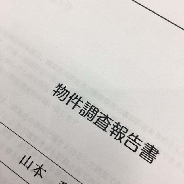 サイト制作と家づくりを比較する　〜決心は営業しだい編〜