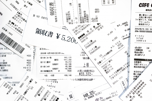 ビーズクリエイトの税務調査結果発表！！
