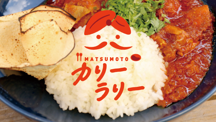 また、クラウドファンディングをやりました。
