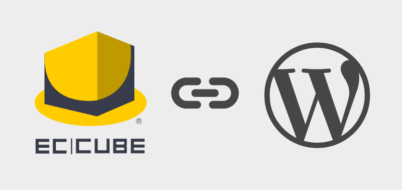【EC-CUBE3】EC-CUBE3にwordpressのブログ記事一覧を表示する方法