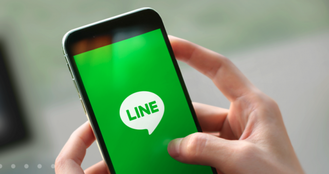いまさら聞けない？！LINE公式アカウントを無料で始める方法