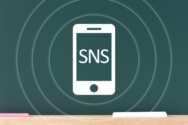 SNSを活用してマーケティングしませんか？