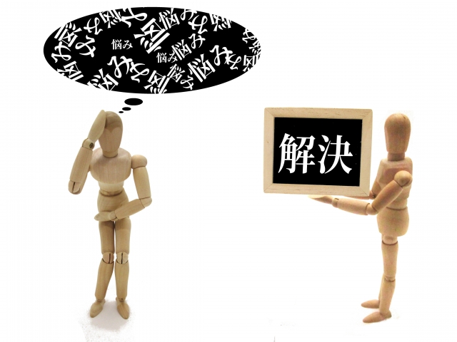 ホームページを制作する上で最も重要な事は？